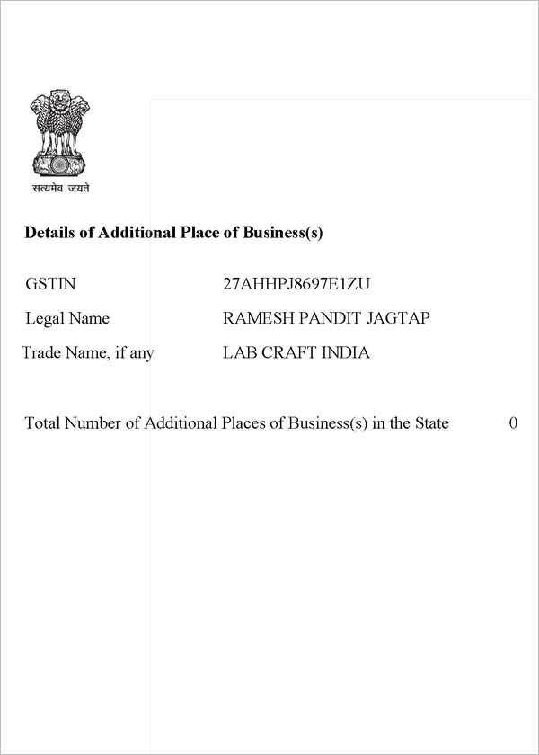 GST Certificate - Page 2