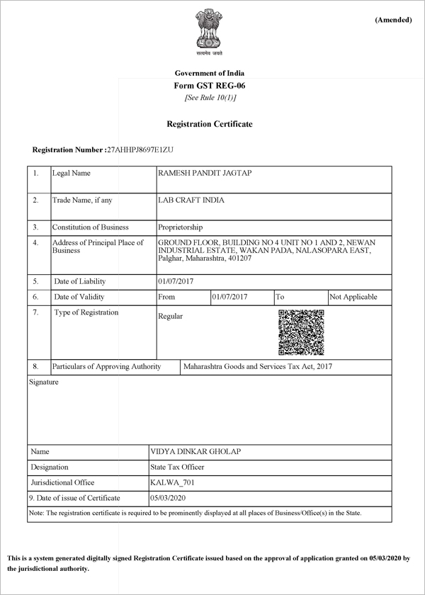 GST Certificates